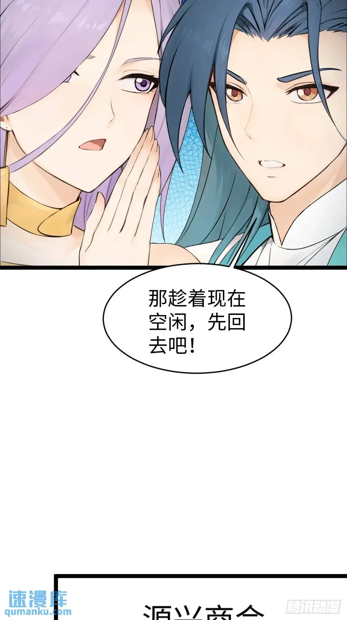 34 第13页