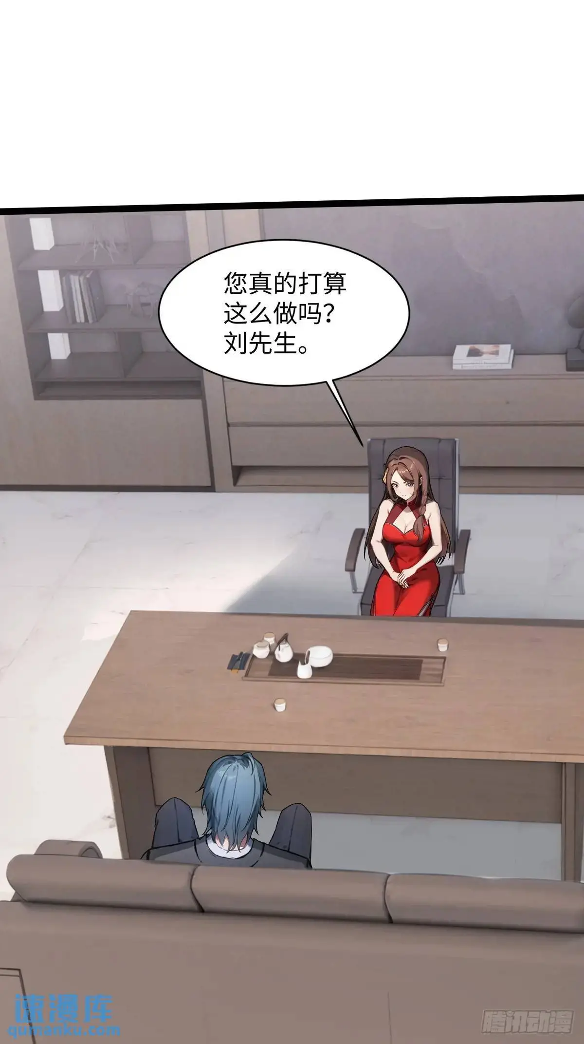 34 第15页