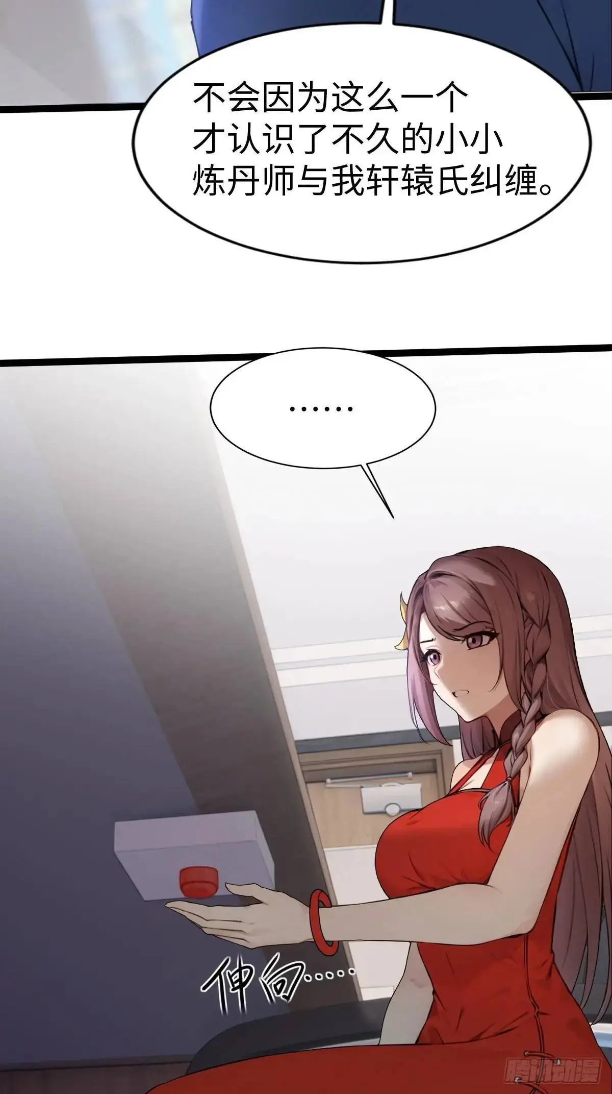 34 第22页