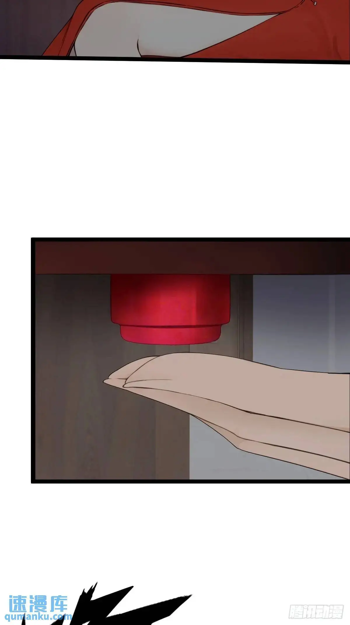 34 第23页