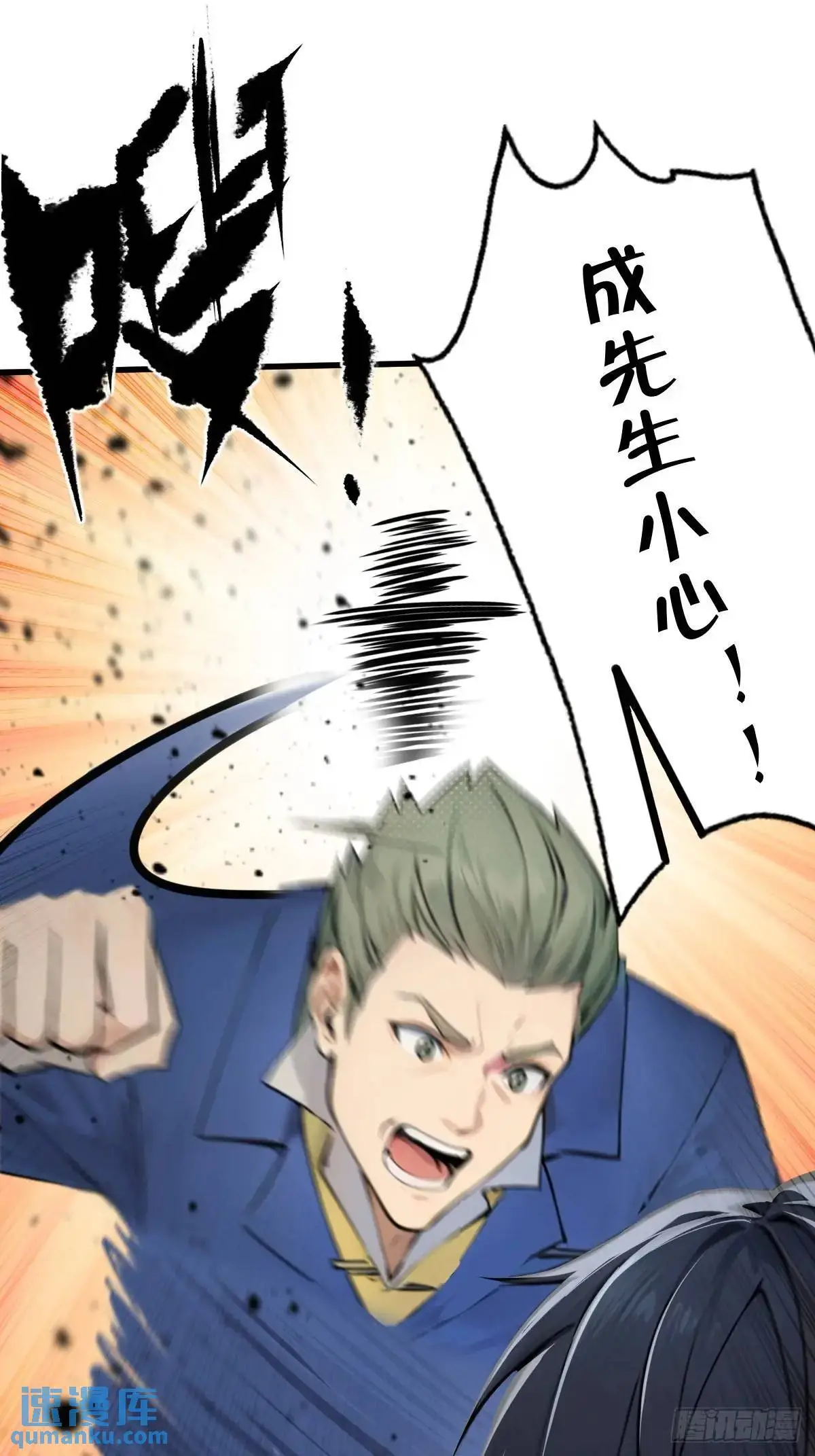 34 第41页