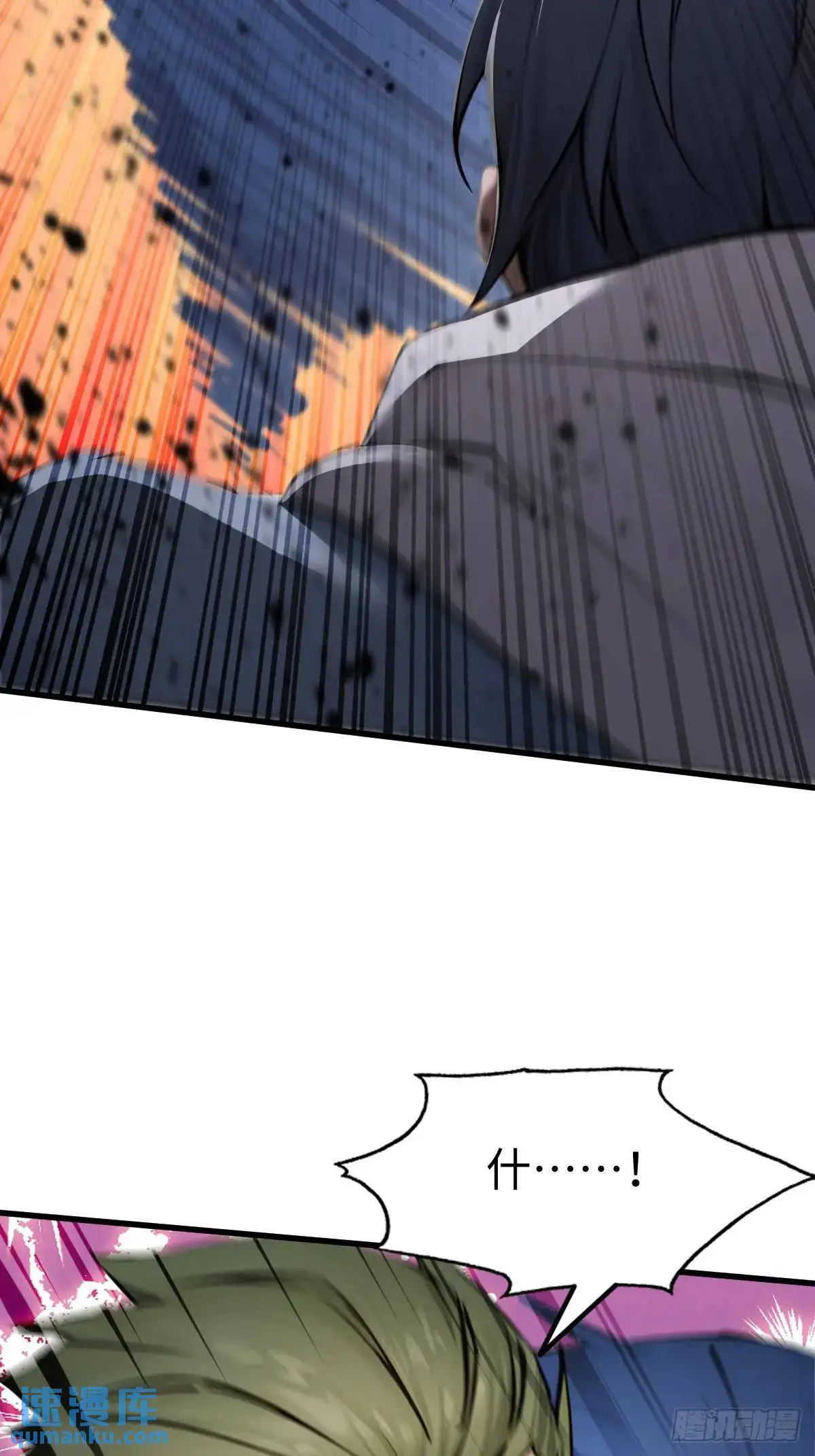 34 第42页