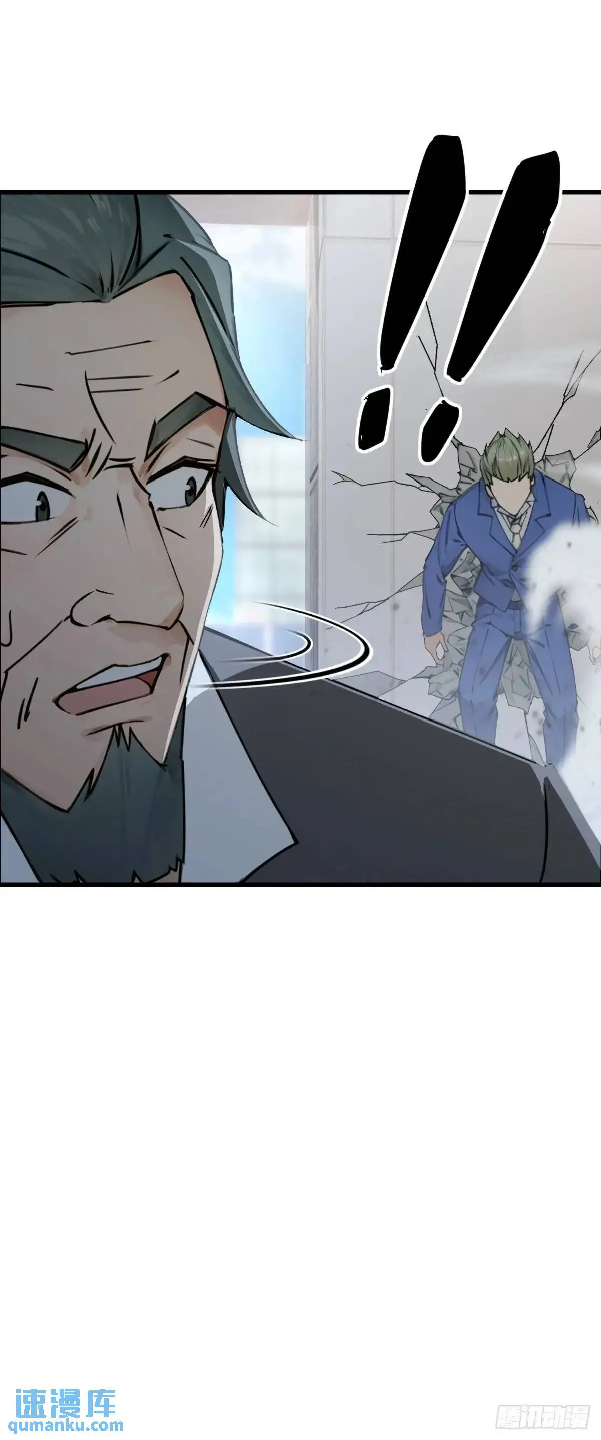 34 第47页