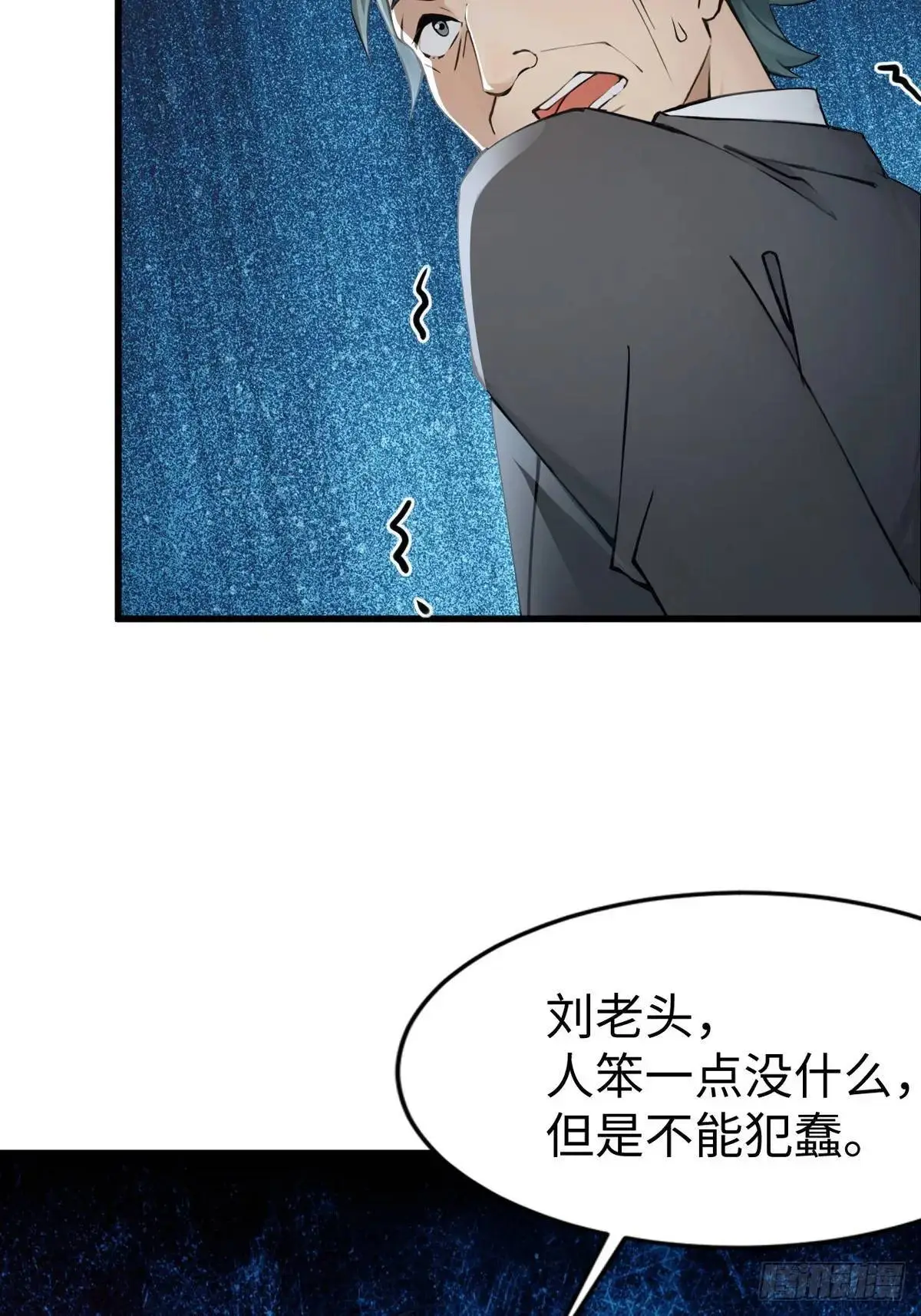 34 第51页