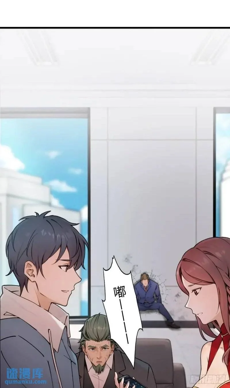 35 第2页