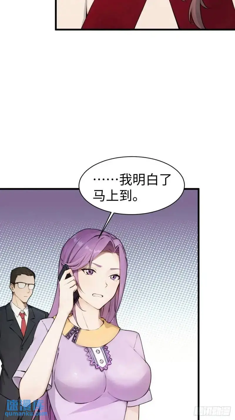 35 第4页