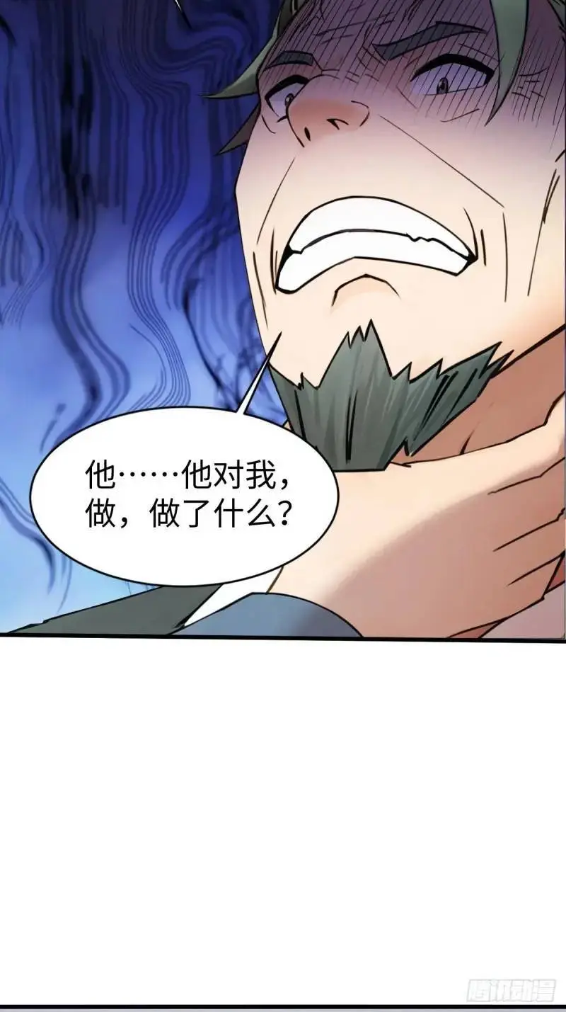 35 第12页