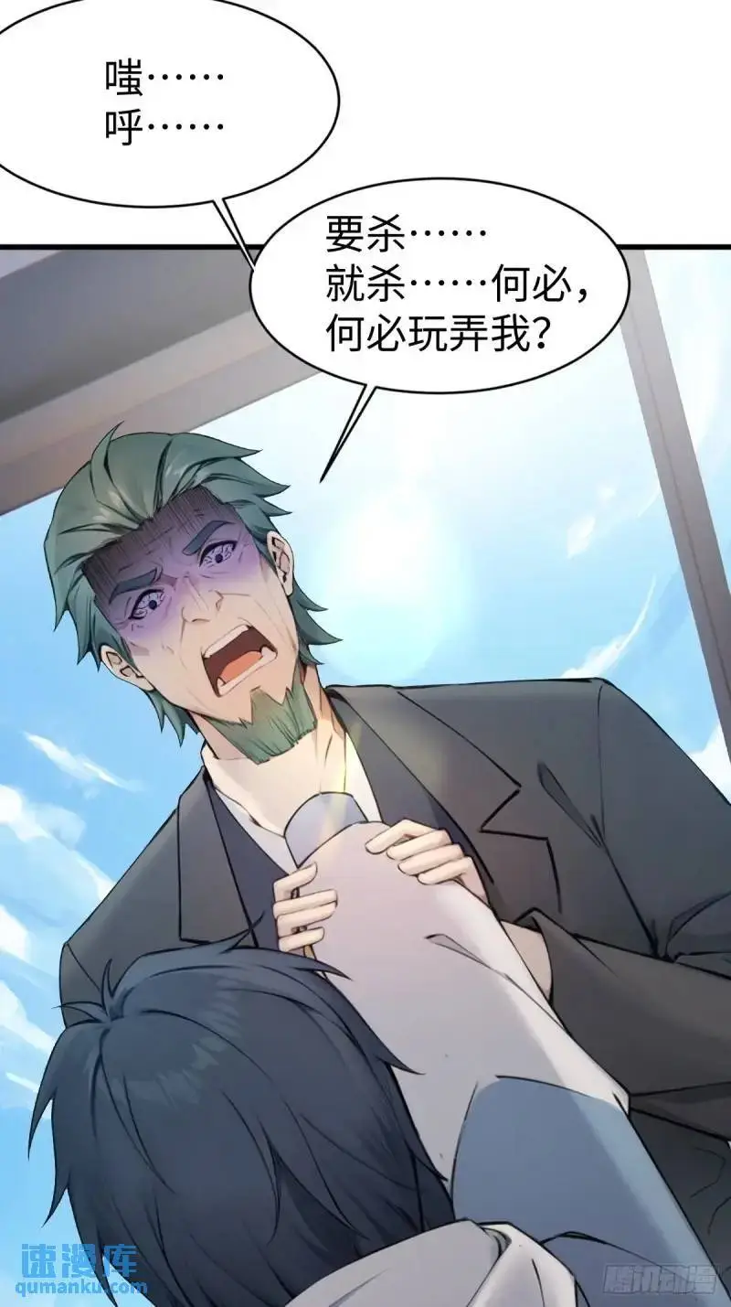 35 第14页