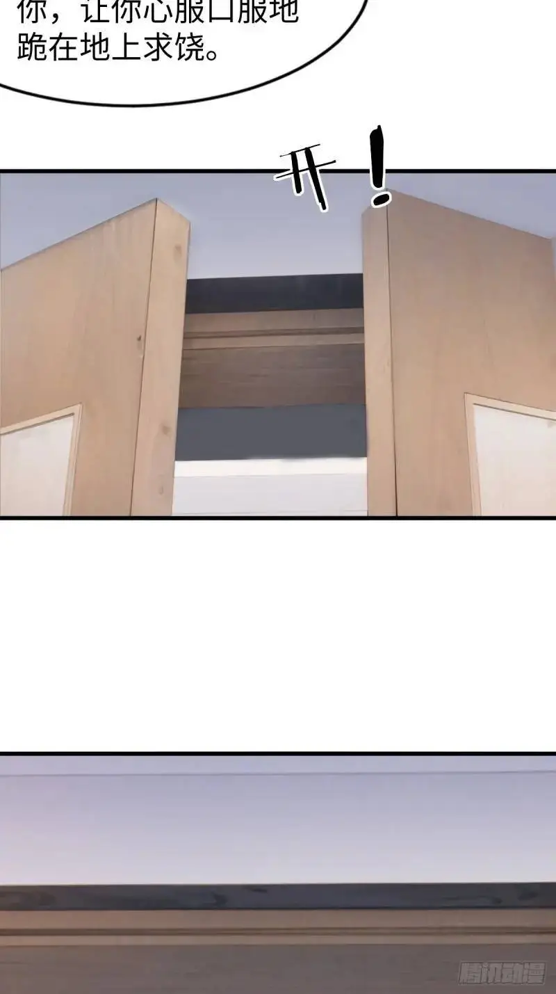 35 第16页