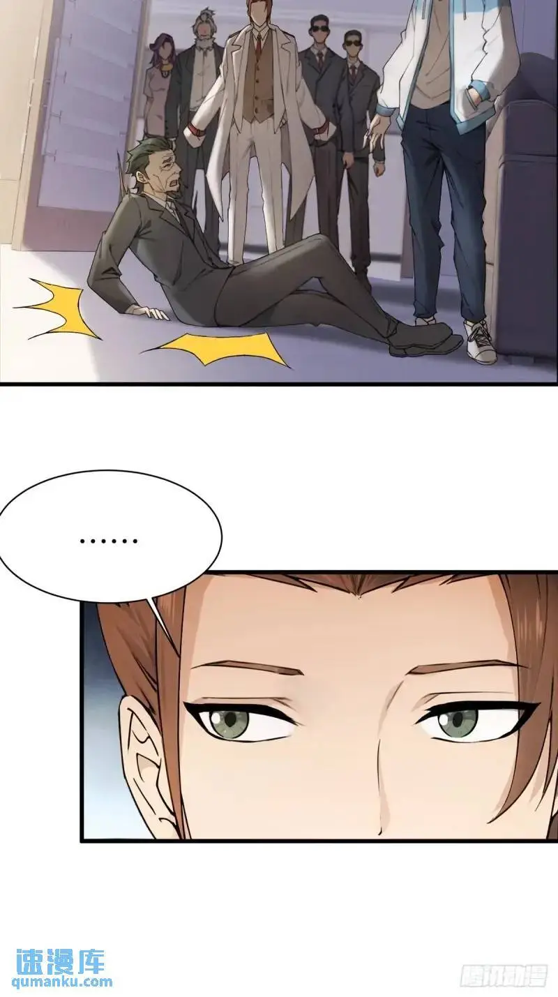 35 第19页