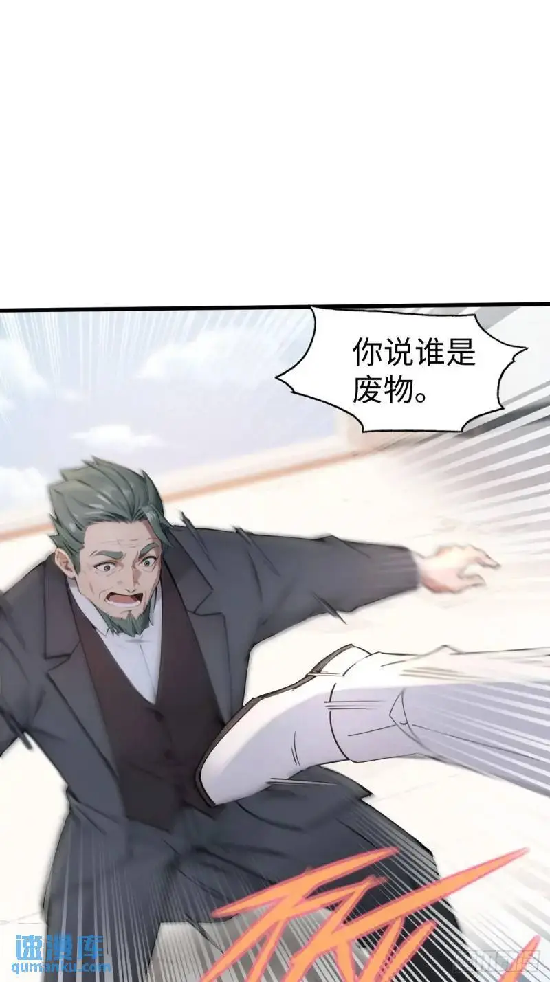 35 第22页