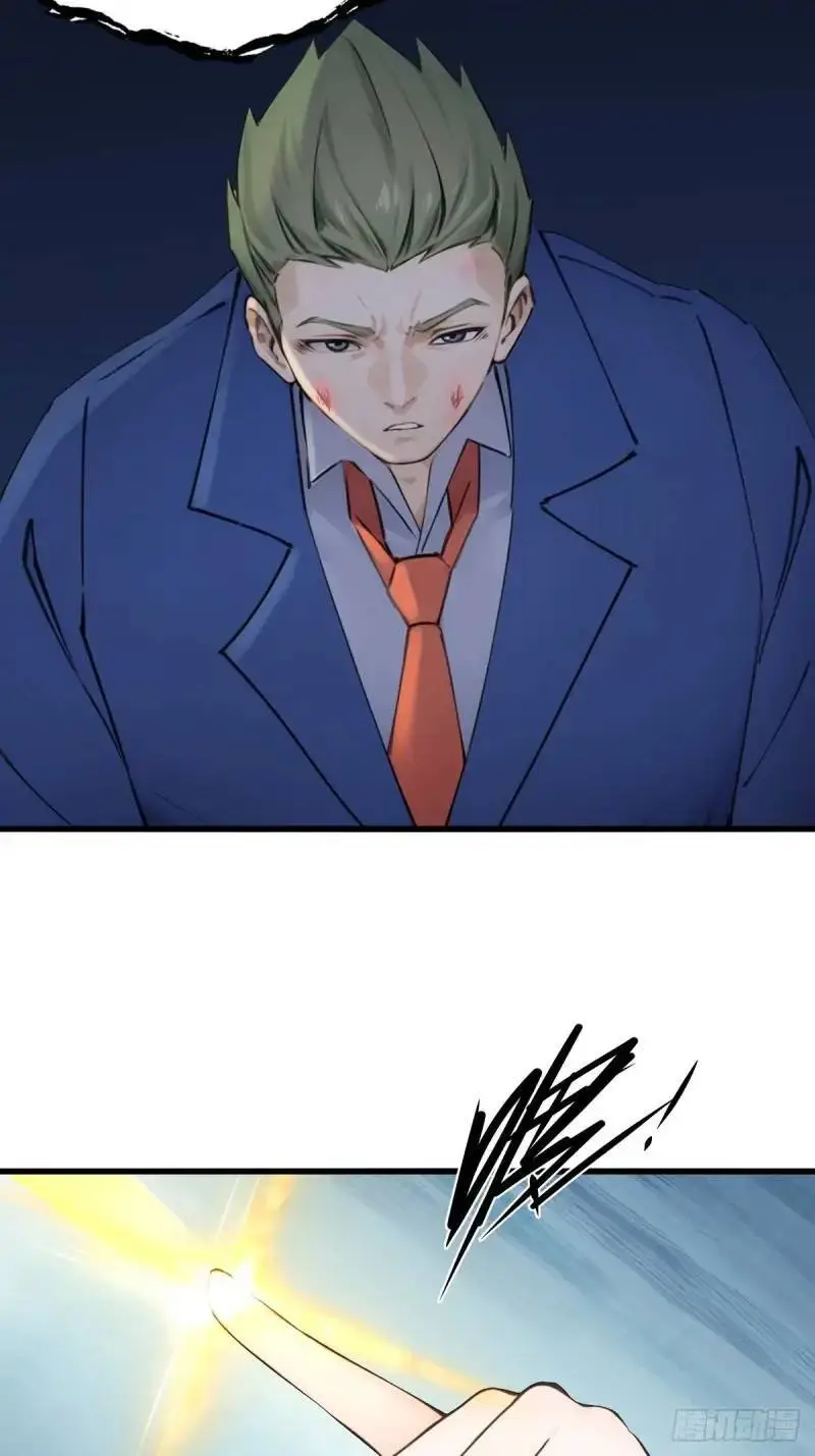 35 第29页