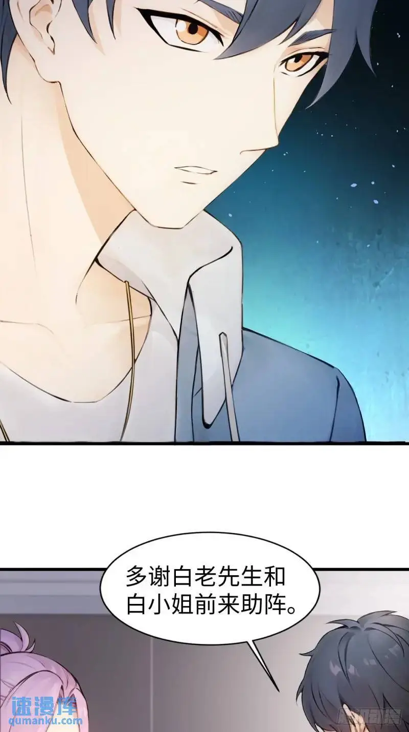 35 第36页