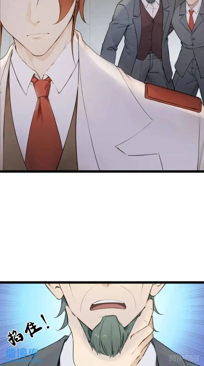 35 第44页