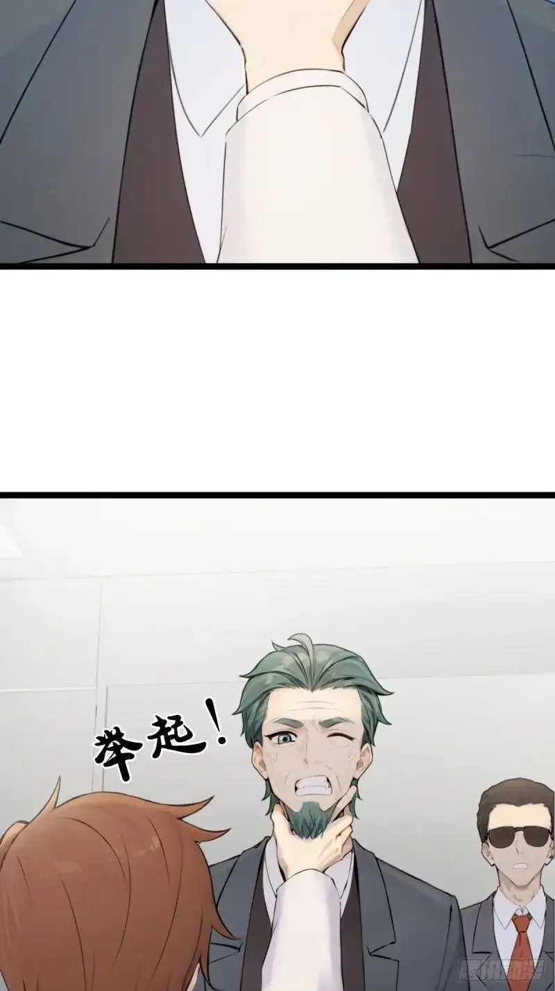 35 第45页