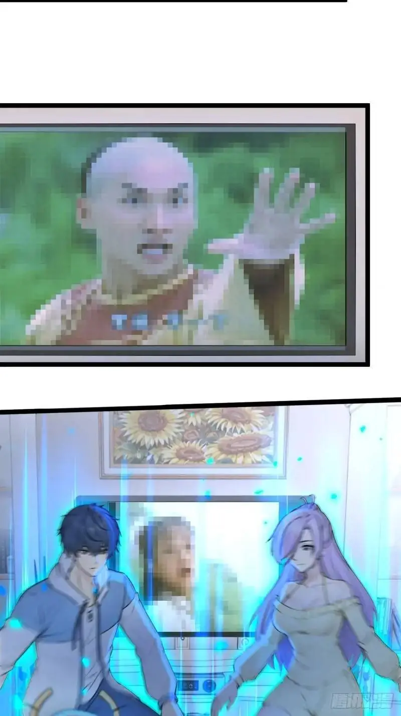 36 第5页