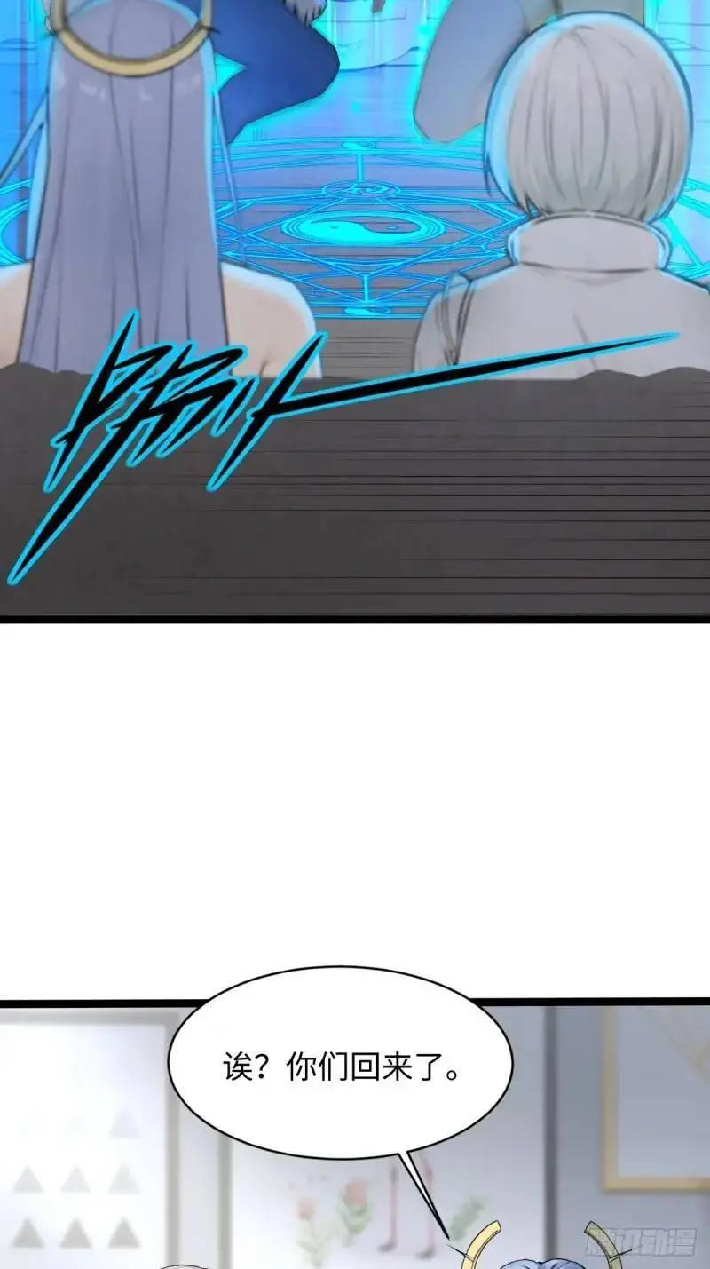 36 第6页