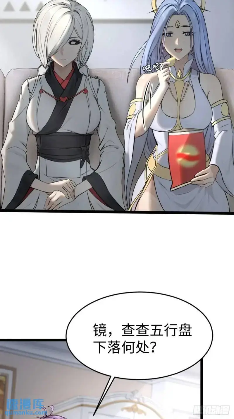 36 第7页