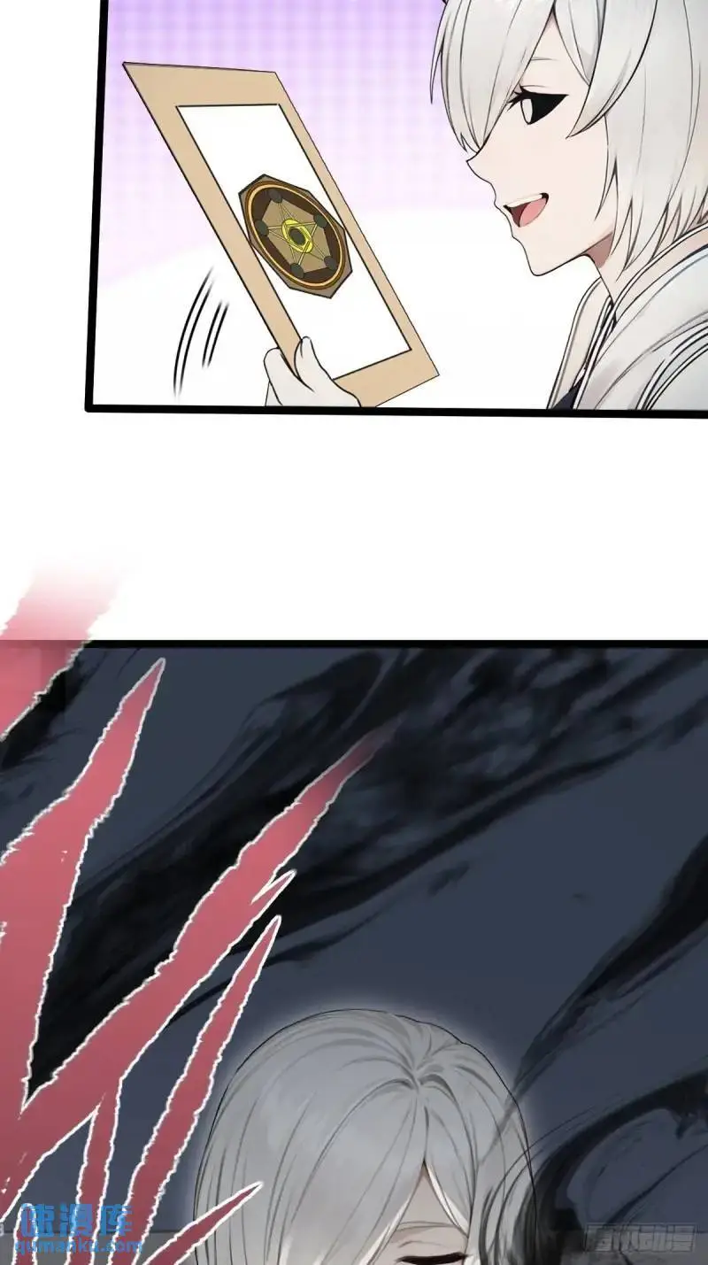 36 第9页