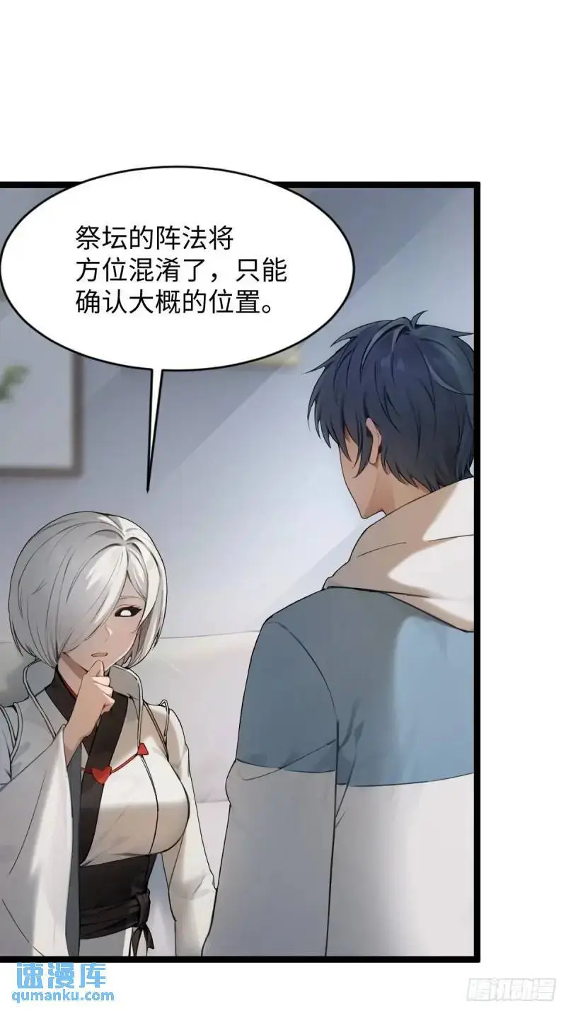 36 第22页