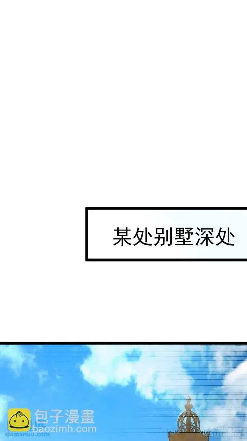 36 第24页