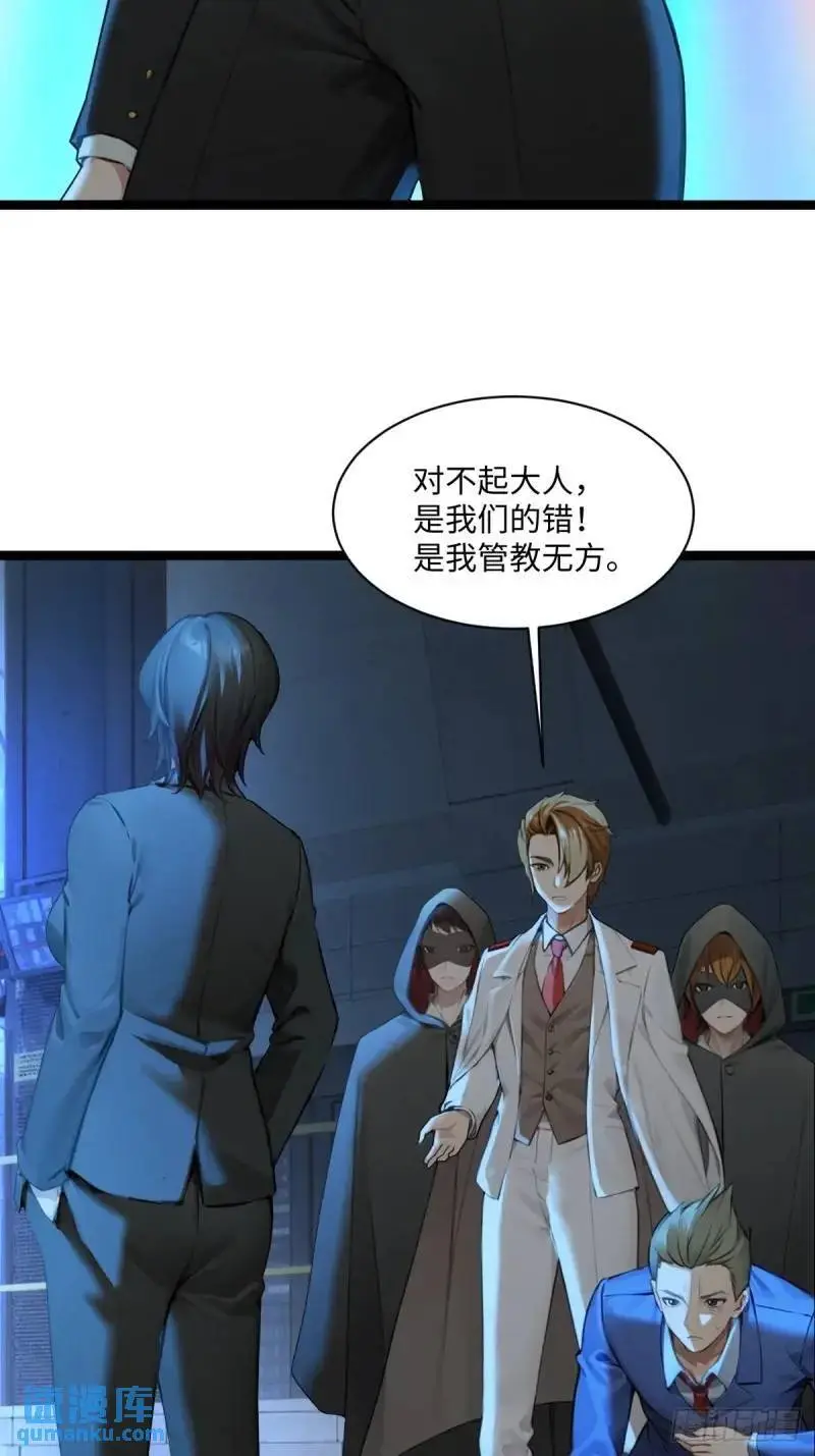 36 第27页