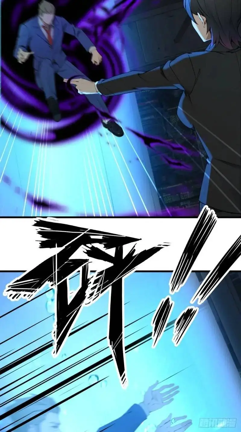 36 第34页