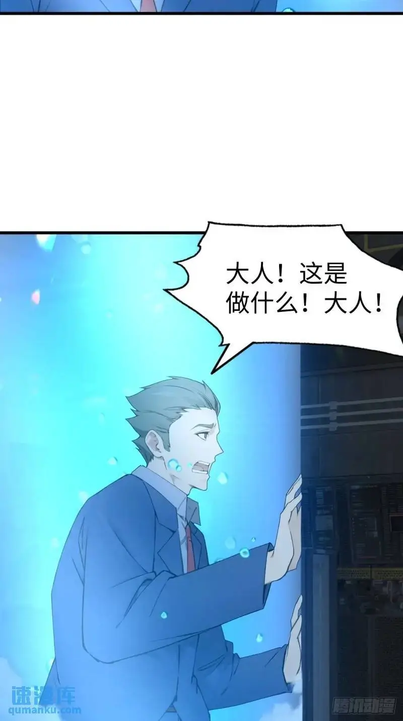 36 第36页