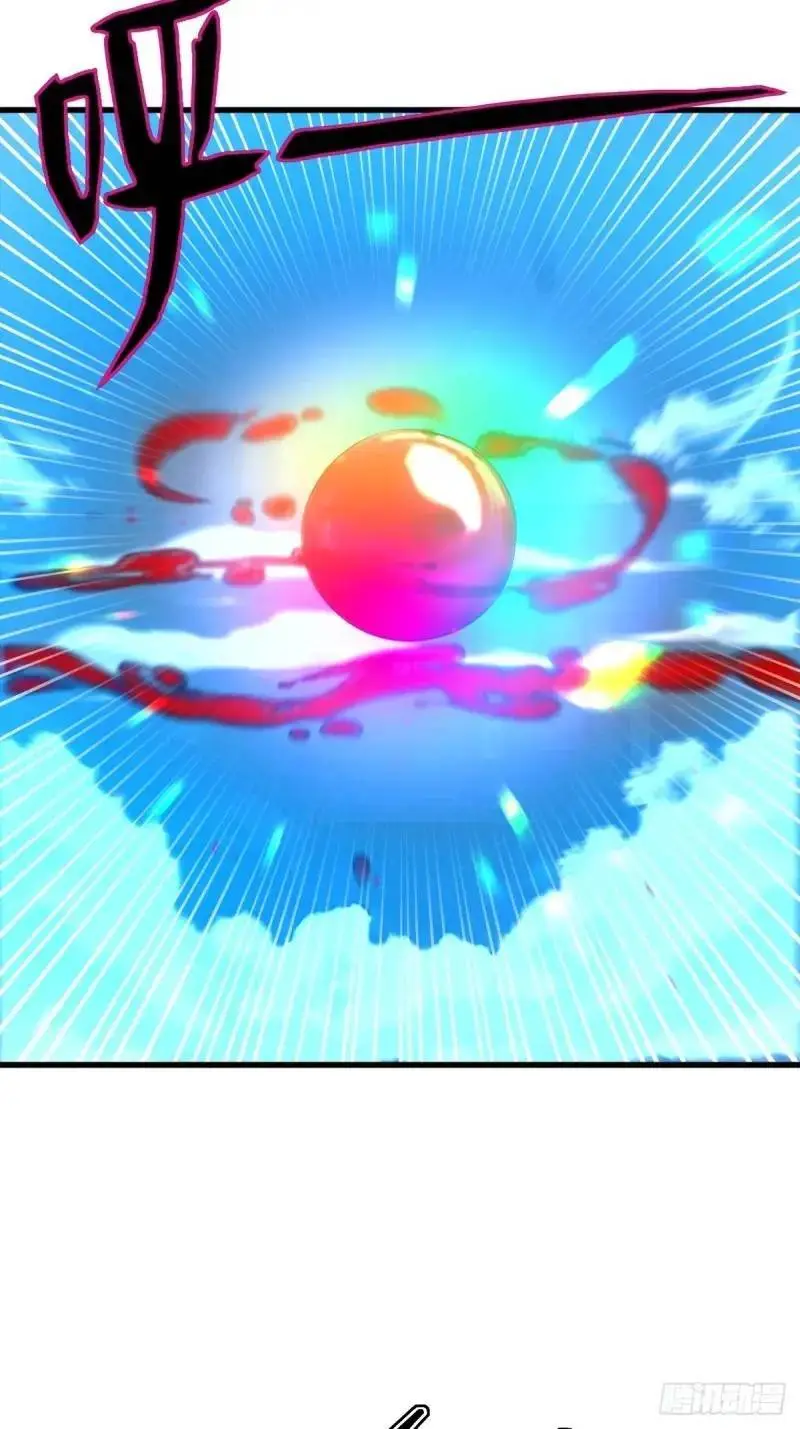 36 第44页