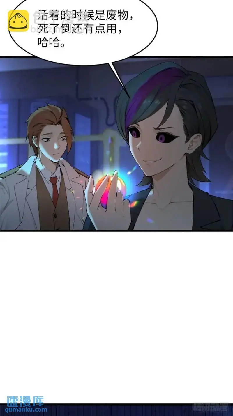 36 第46页