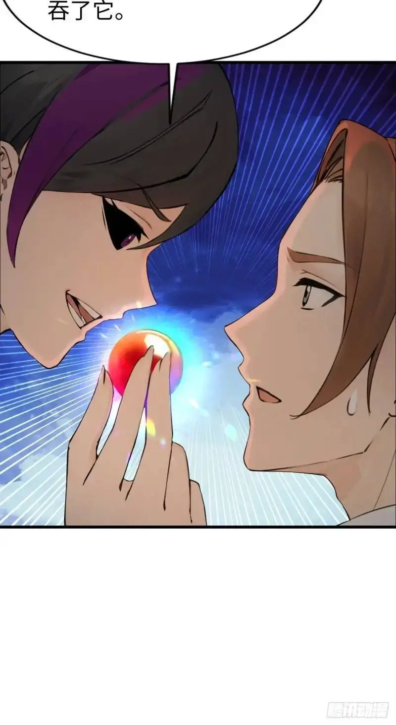 36 第48页