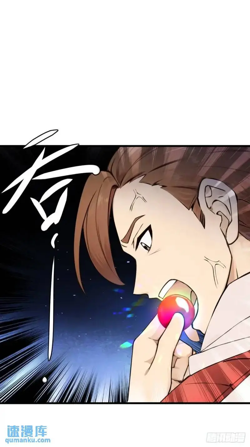 36 第51页