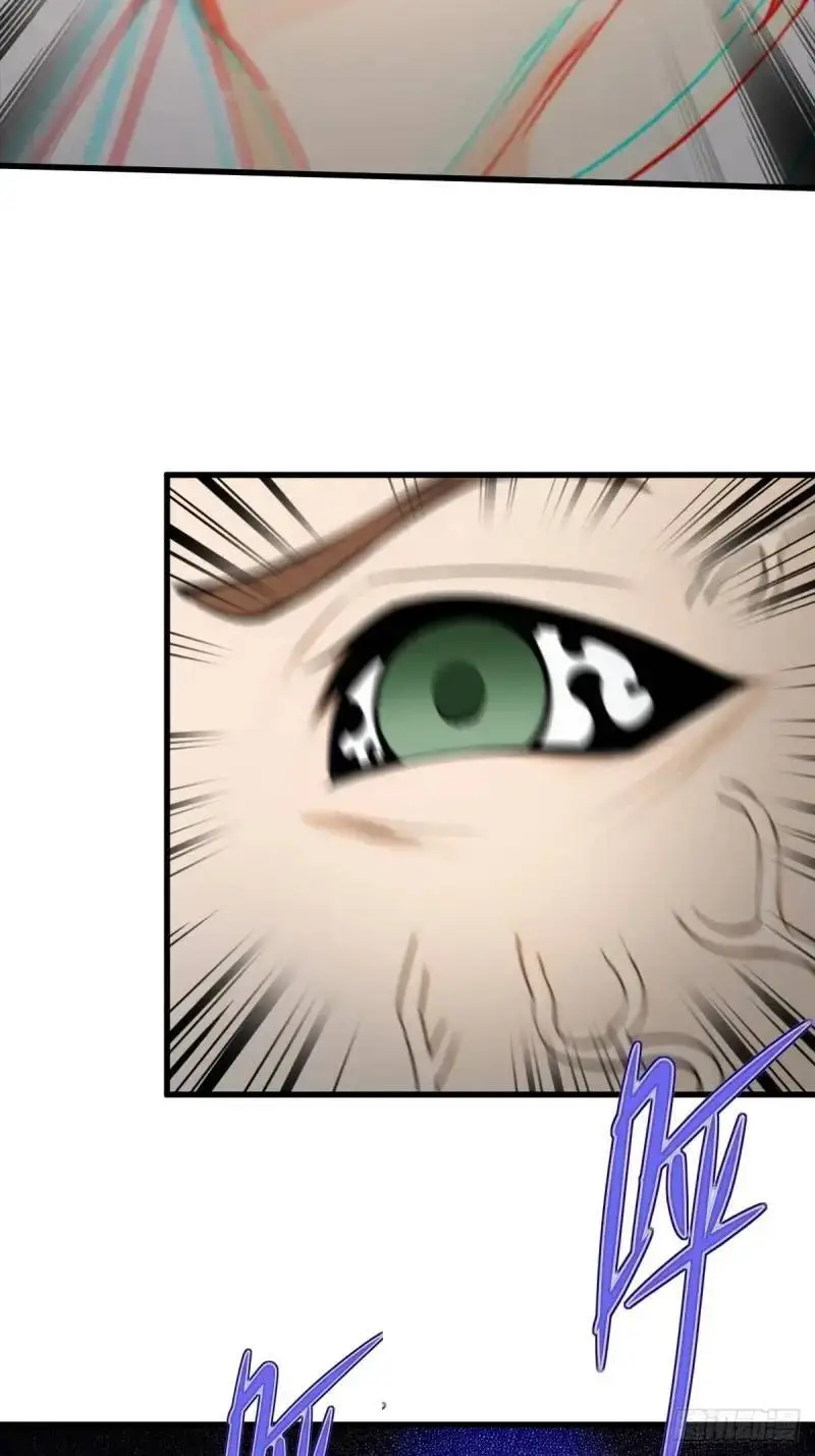 36 第55页