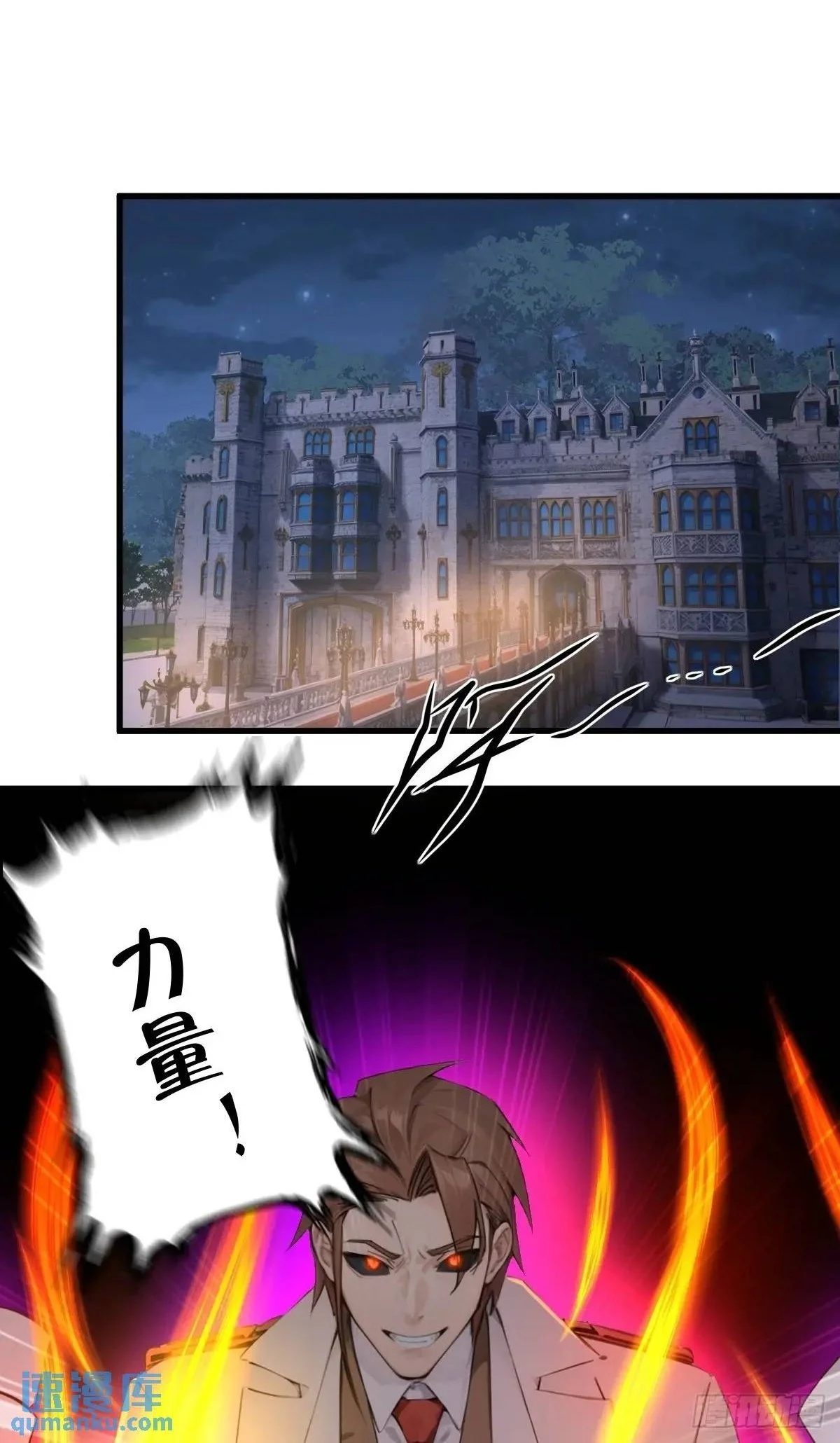 37 第2页