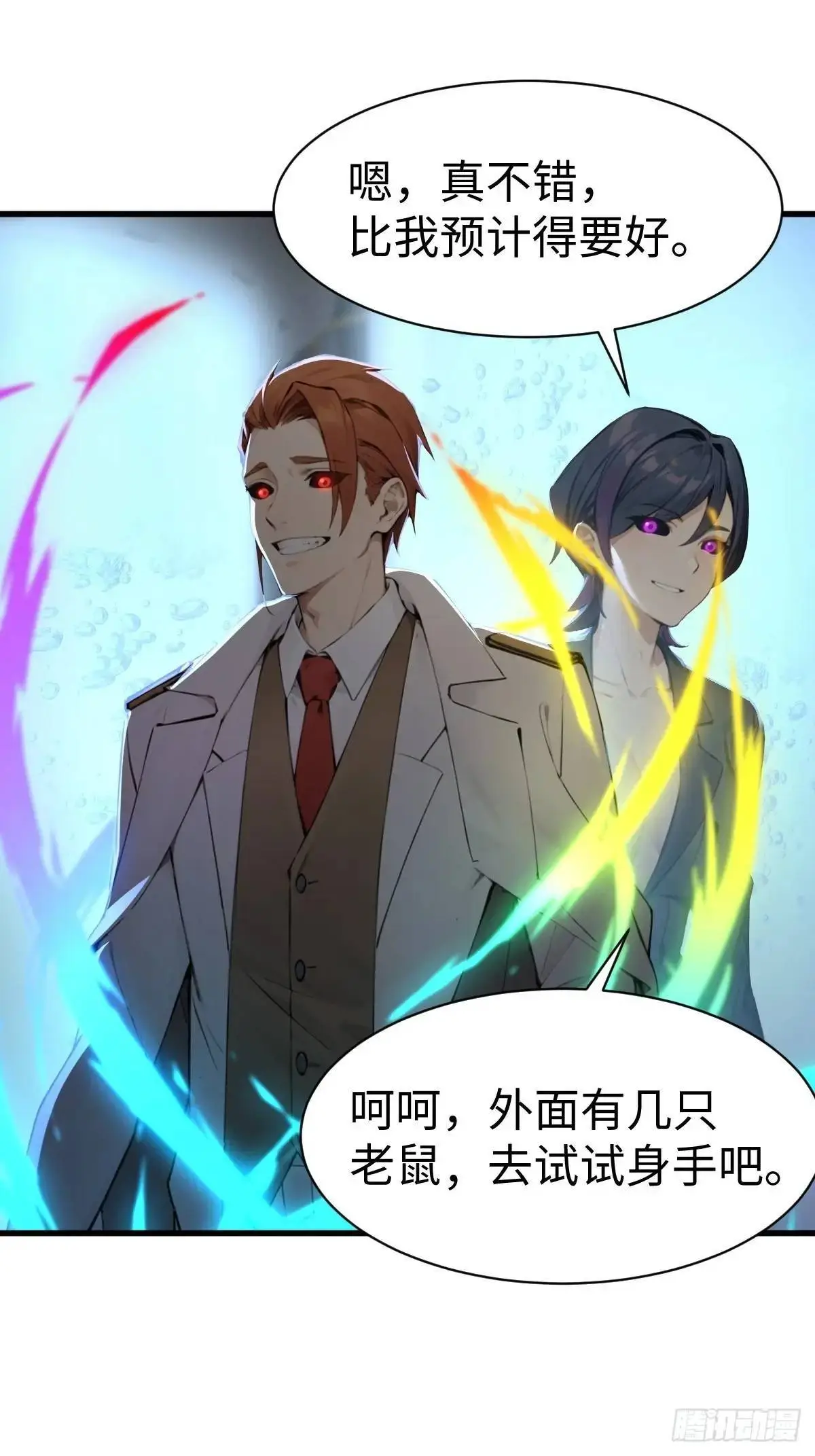 37 第5页