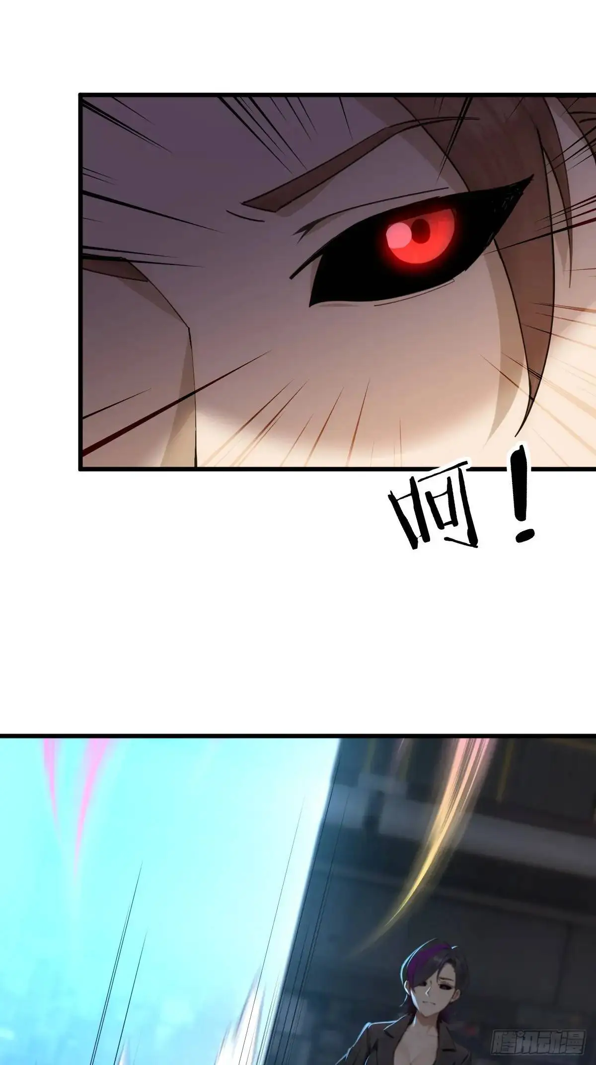 37 第6页