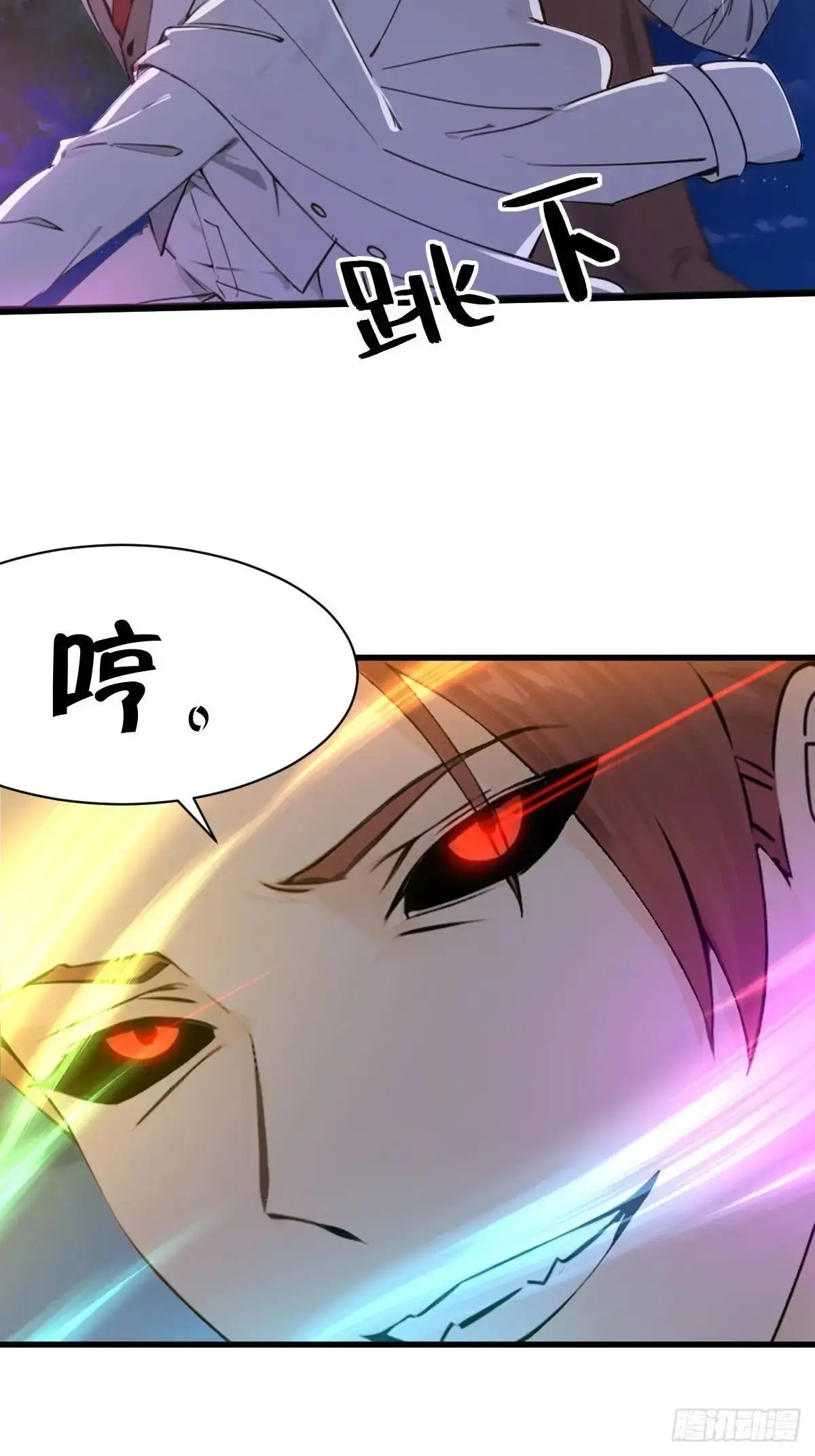 37 第14页