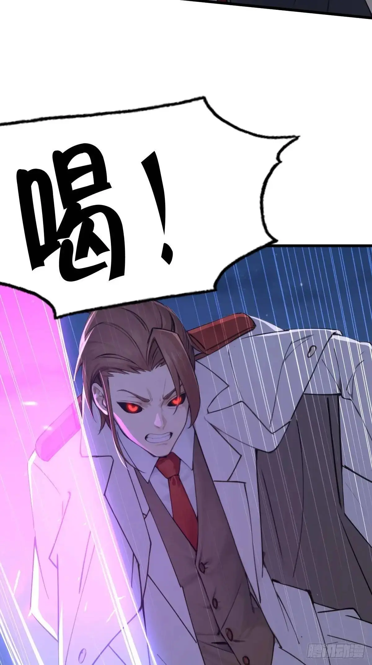 37 第17页