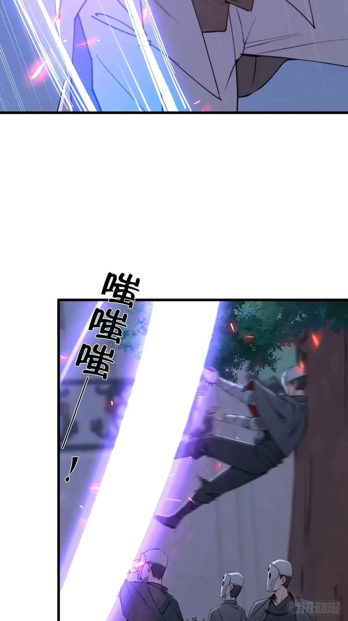 37 第18页