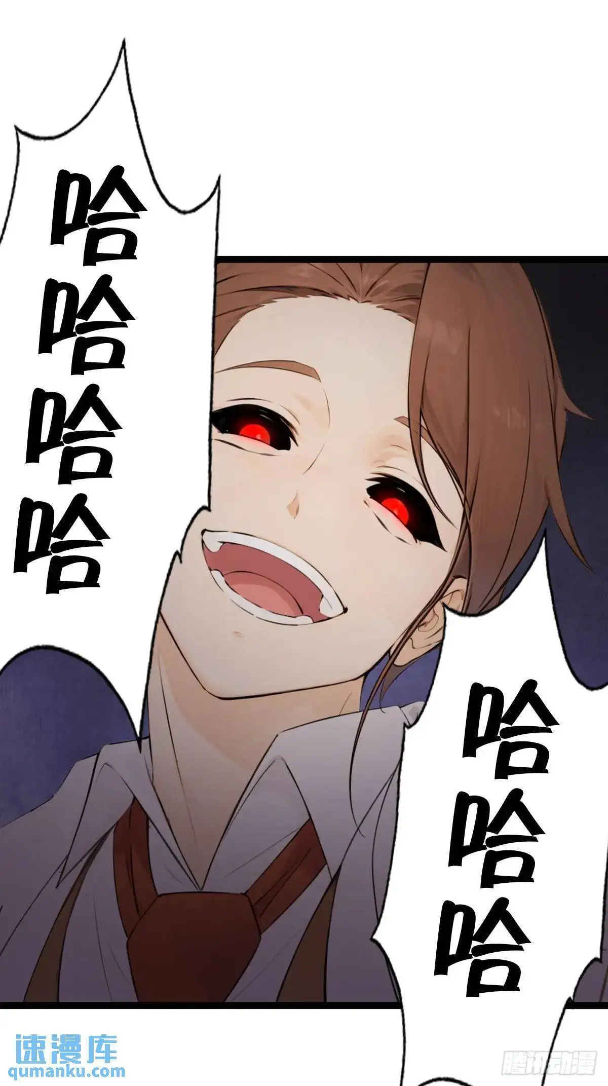 37 第20页
