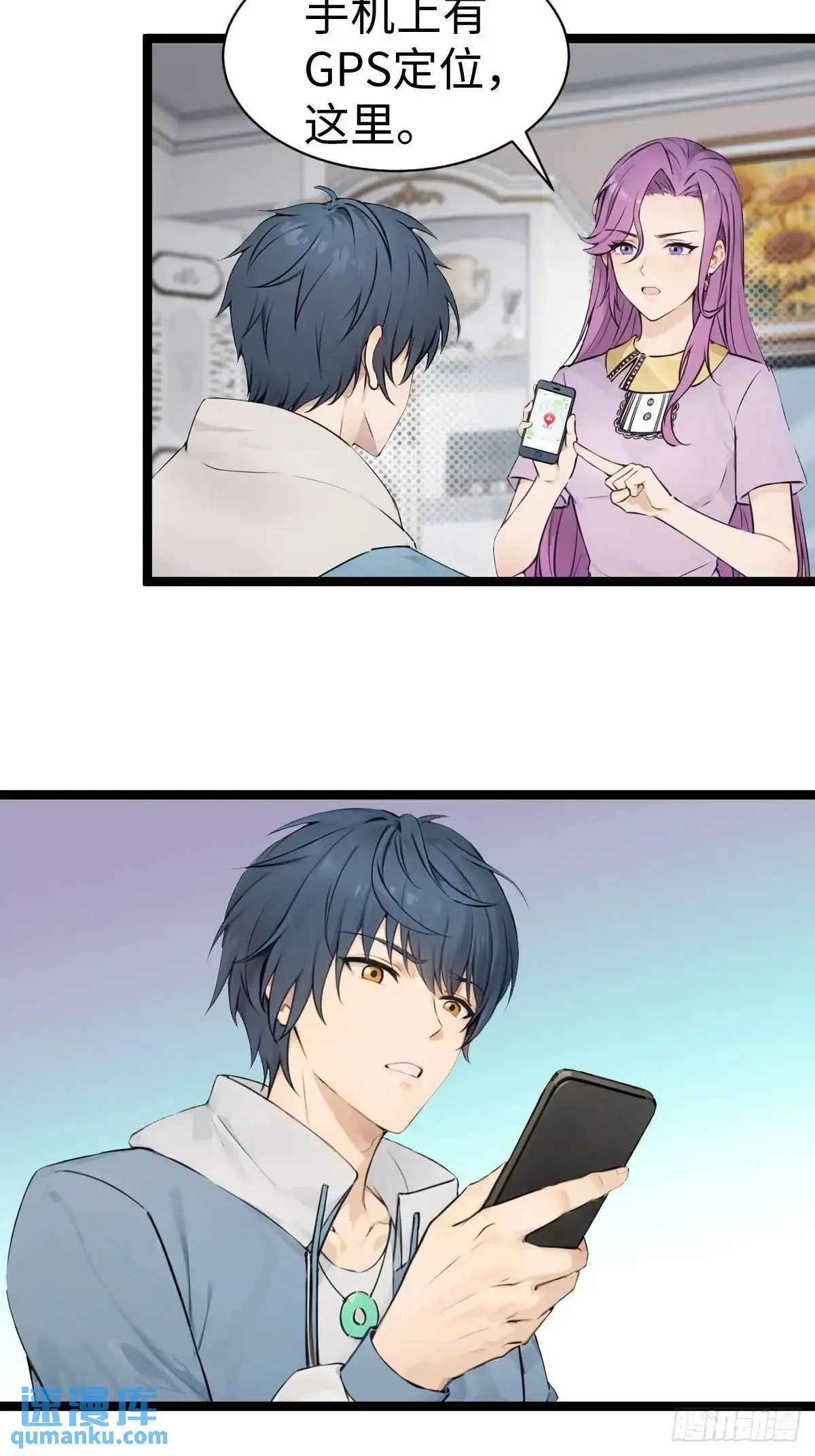 37 第26页