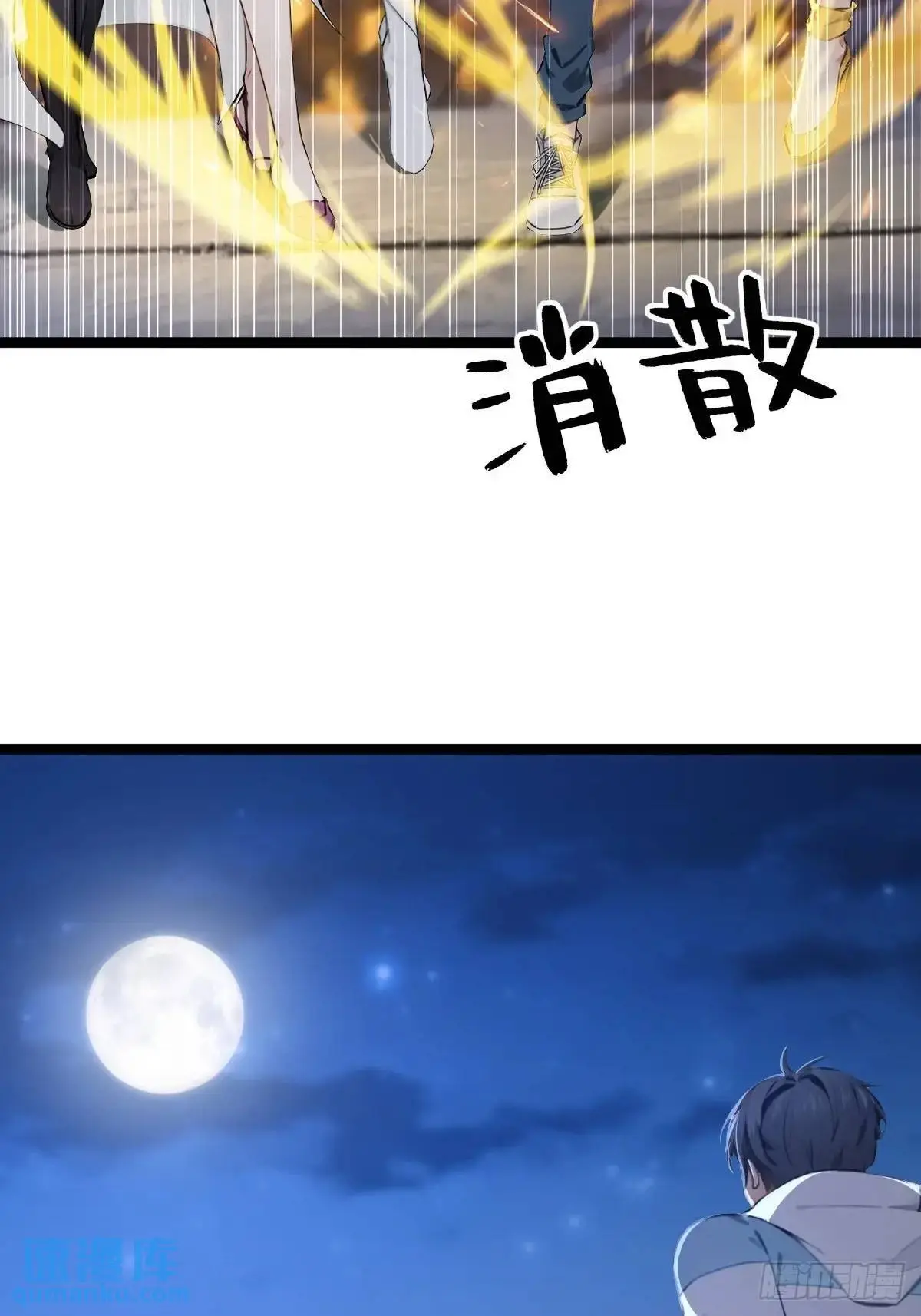 37 第33页