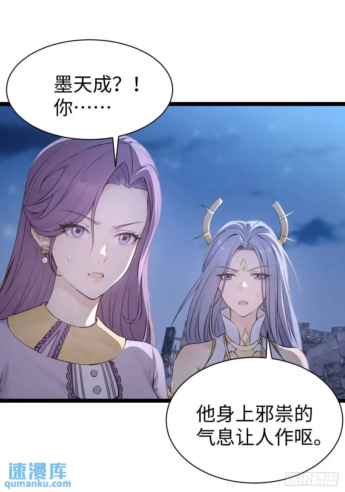 37 第35页