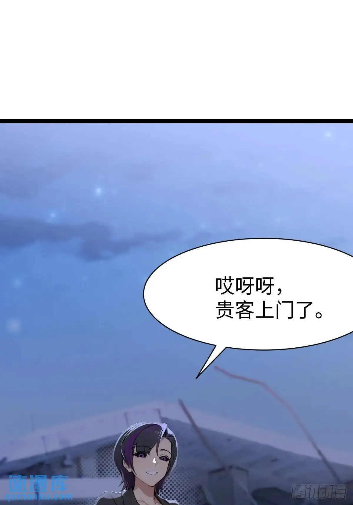 37 第36页