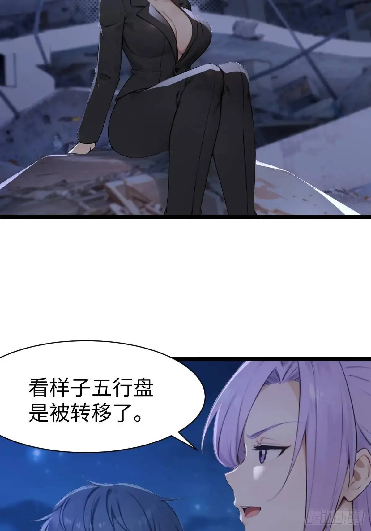 37 第37页
