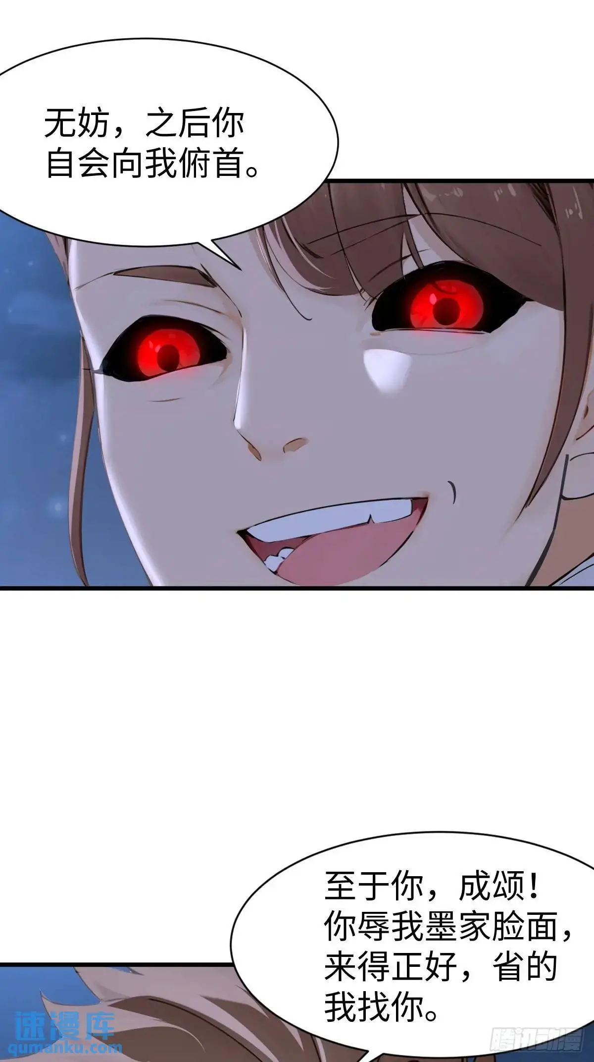 37 第41页