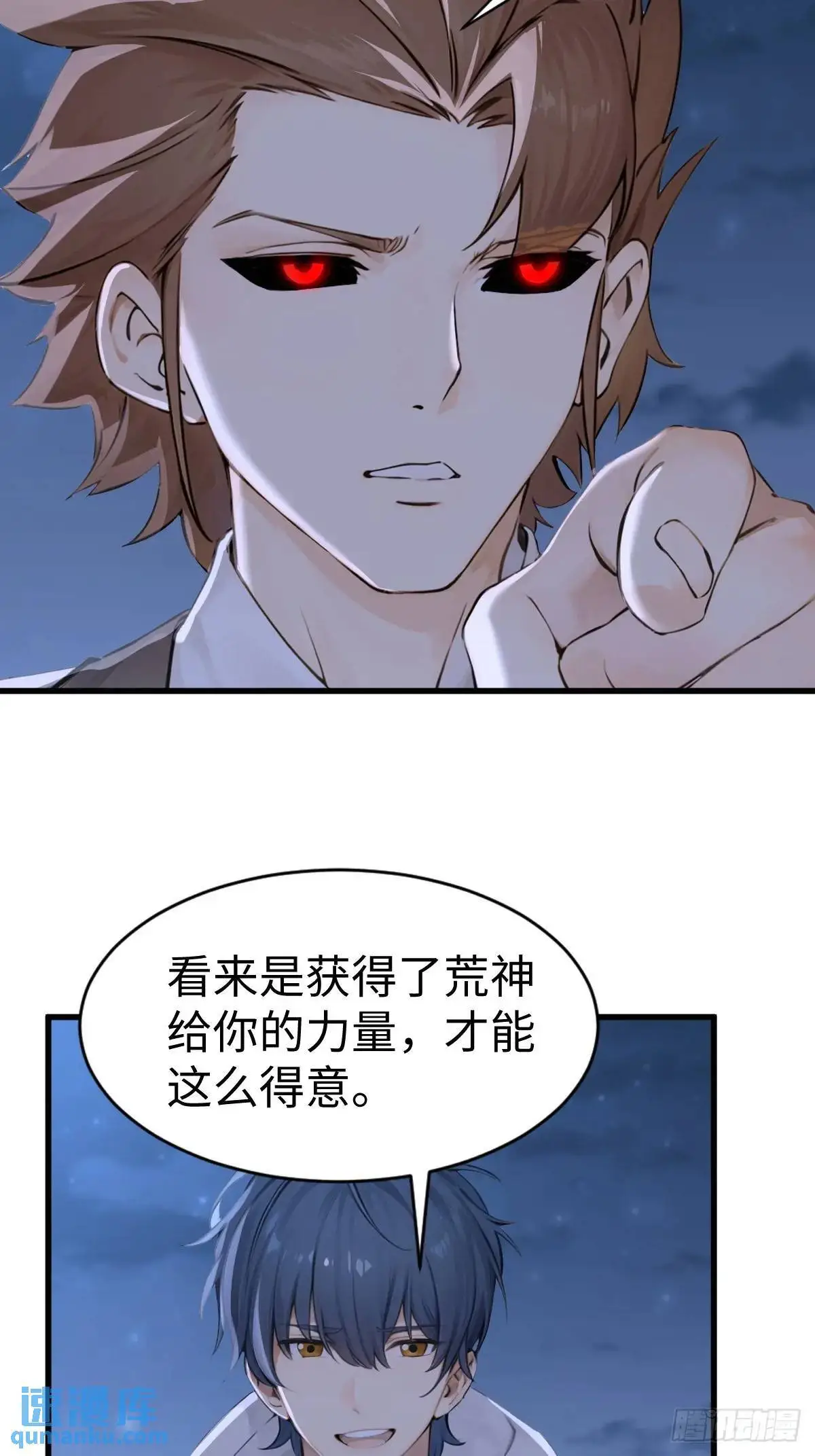37 第42页