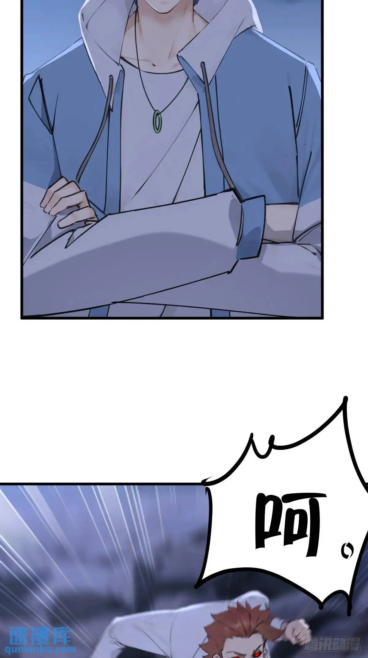 37 第43页