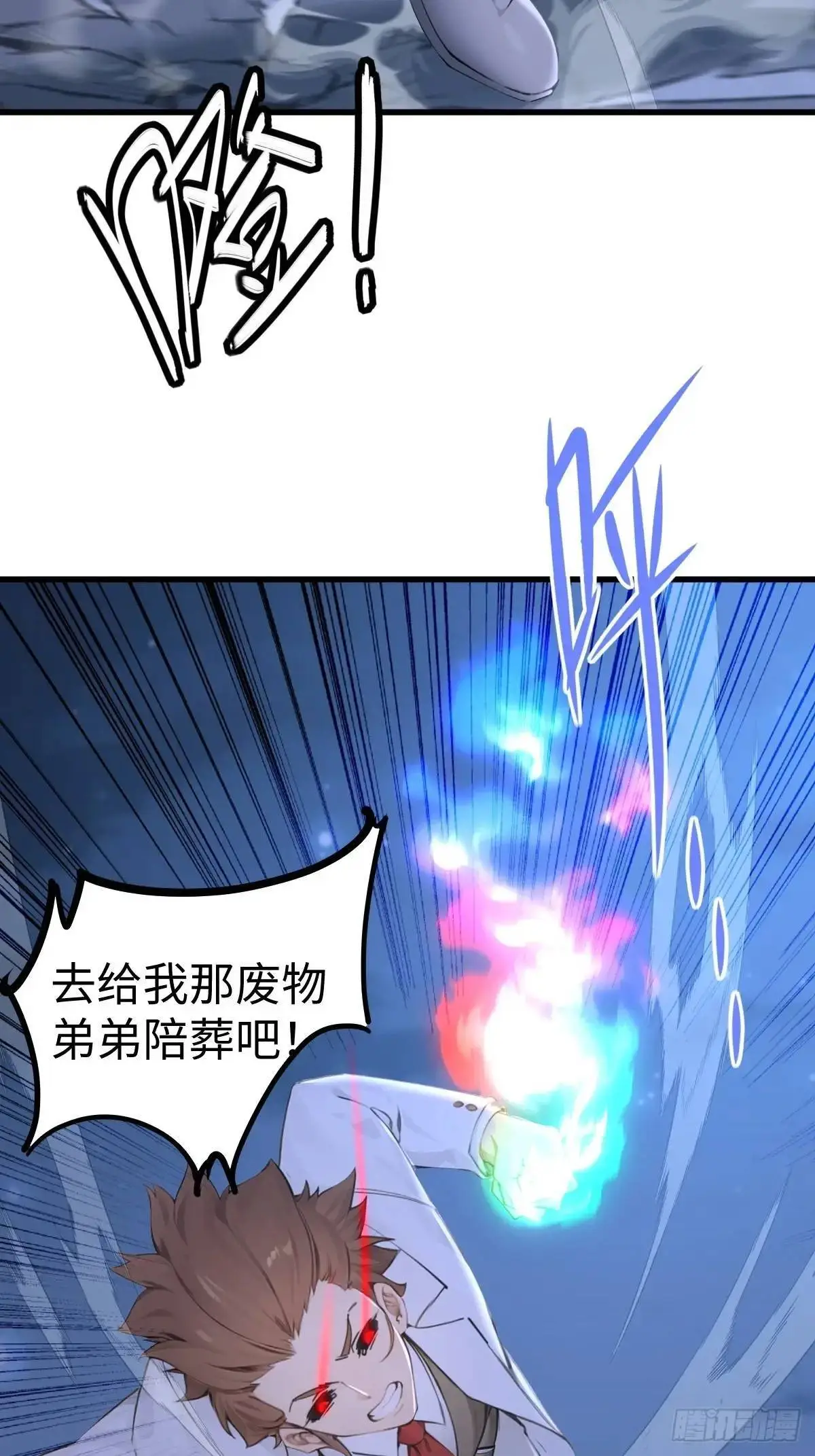 37 第45页