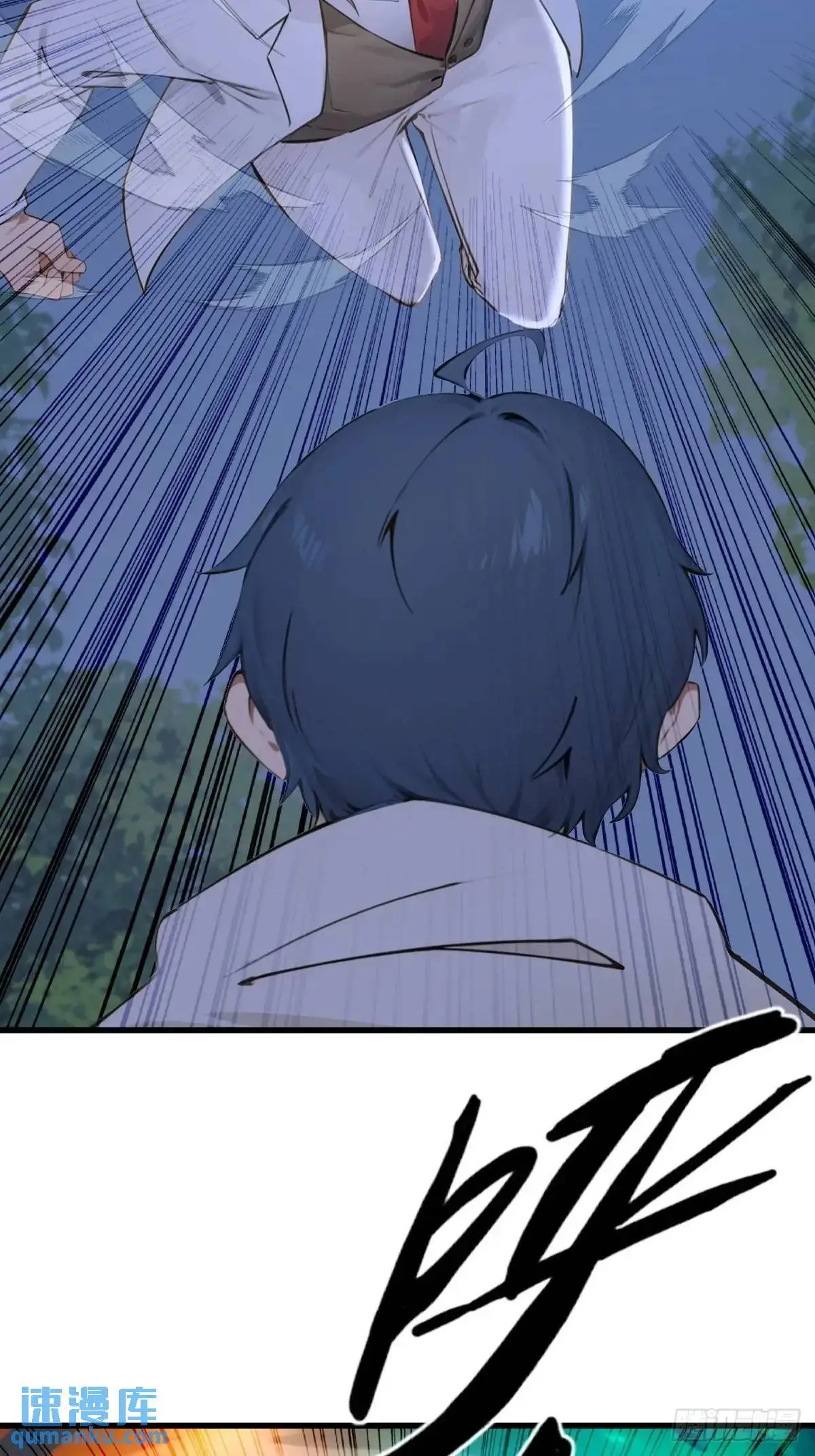37 第46页